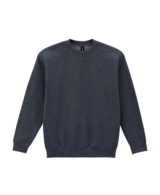 Dark Heather GD56B kids sweatshirt